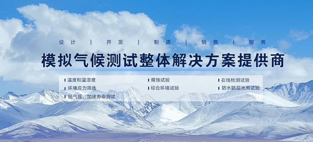 开云·官方版在线入口-开云(中国)
