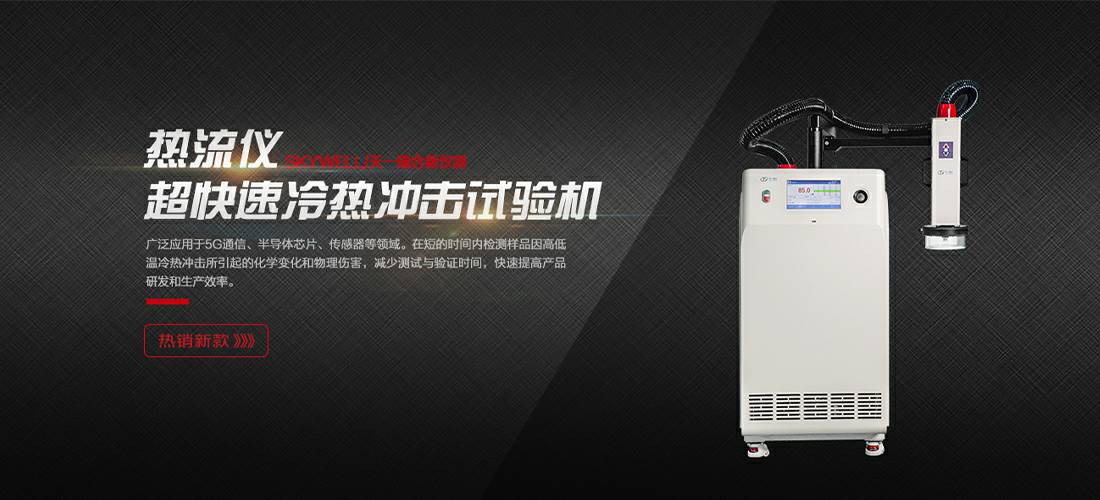 开云·官方版在线入口-开云(中国)